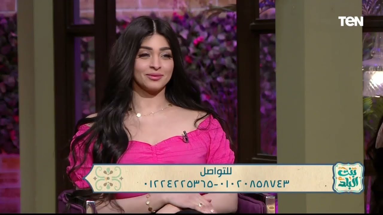 لقاء مع دينا عزت خبيرة البواريك | بنت البلد