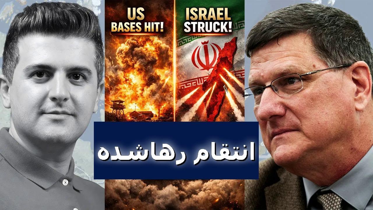 اسکات ریتر: ایران ناو هواپیمابر آبراهام لینکلن را نشانه گرفته است