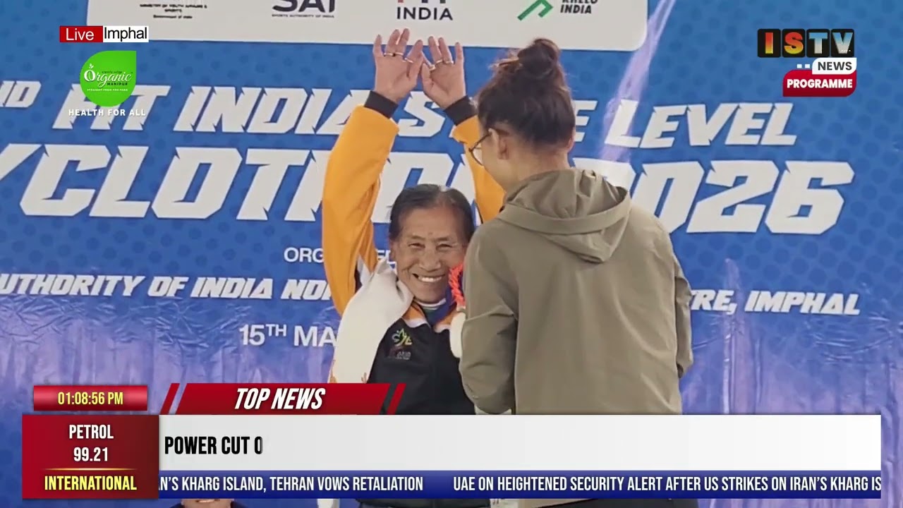13:00 ISTV MANIPURI NEWS 15 МАРТА 2026 ГОДА
