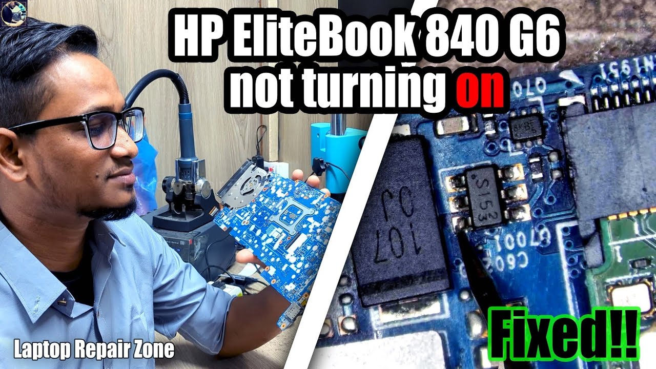 HP EliteBook 840 G6: проблема с питанием устранена | Полное руководство по ремонту материнской пл...