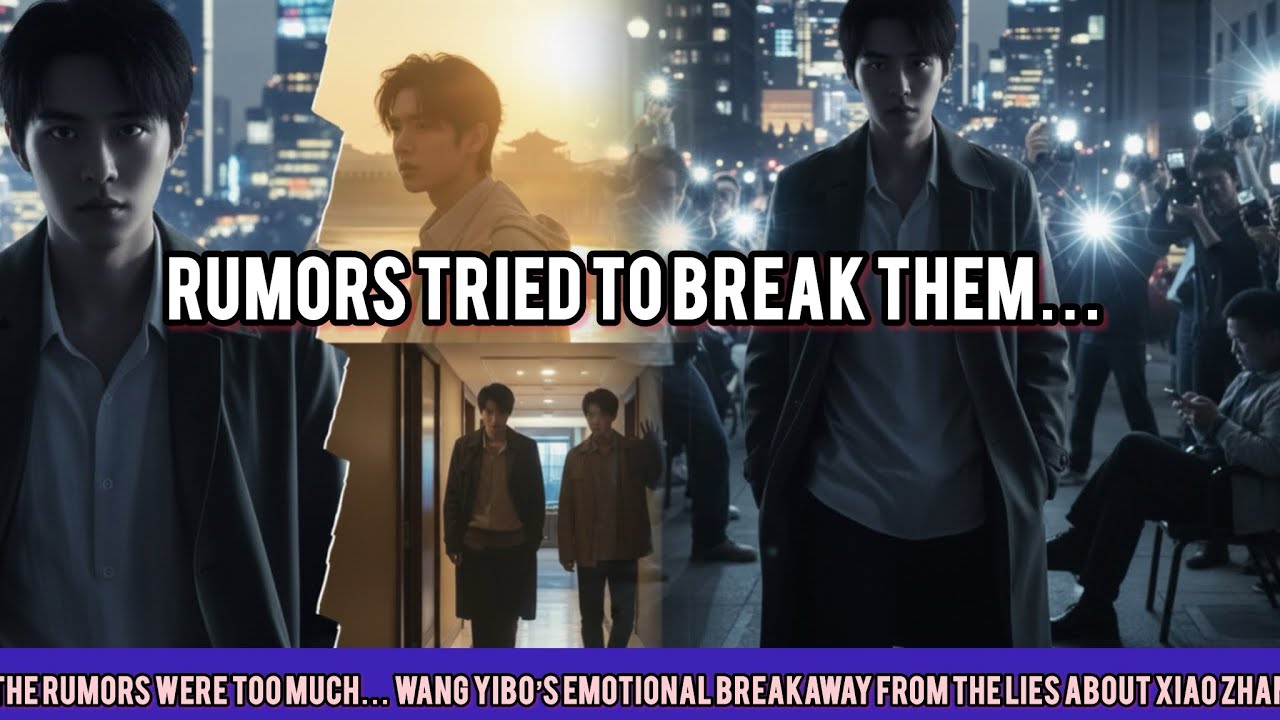 Wang Yibo Walks Away From the Rumors About Xiao Zhan