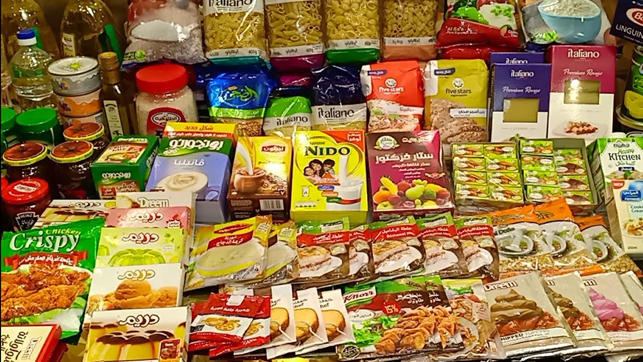خزين البيت بنصف السعر ؟!! مع نقاط فودافون ريد ؟؟👍🏻😃😃
