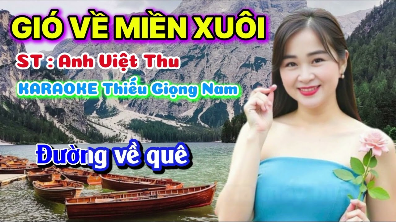 🔥 Gió Về Miền Xuôi _ Karaoke thiếu giọng nam _ Song ca với Sầu Riêng @giahuybeat