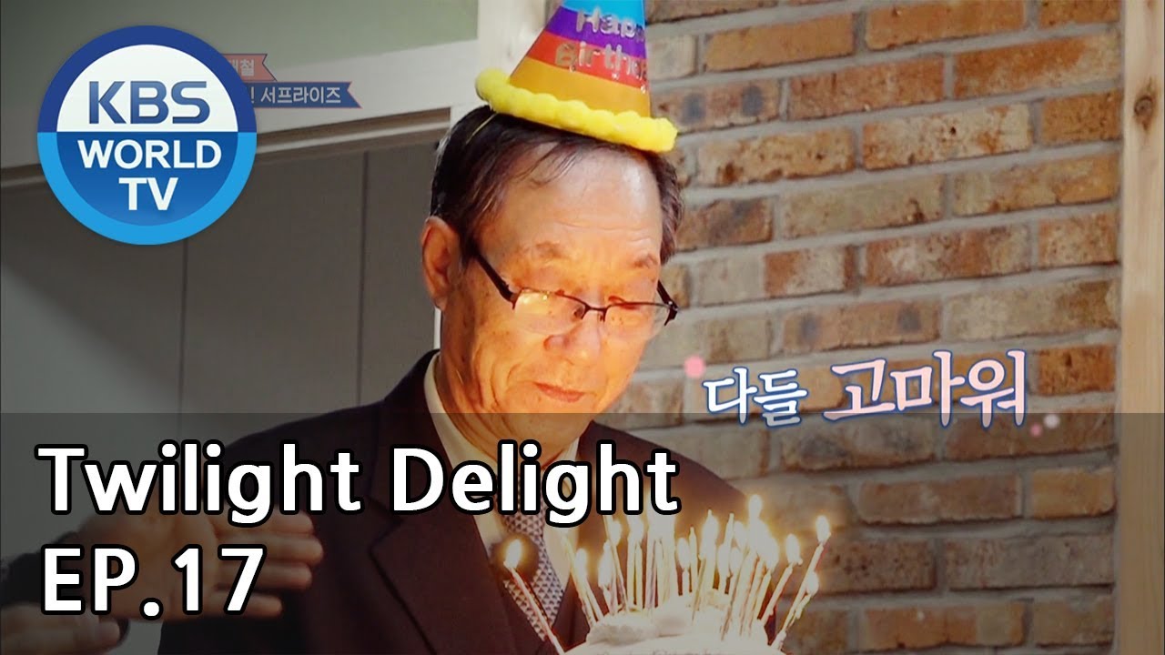 Twilight Delight | 볼빨간 당신 EP.17 [SUB : ENG/2019.02.19]