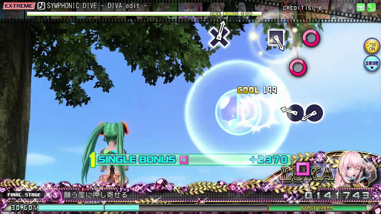 【Project DIVA Arcade FT】SYMPHONIC DIVE -DIVA edit- EXTREME PERFECT 【フルHD画質】