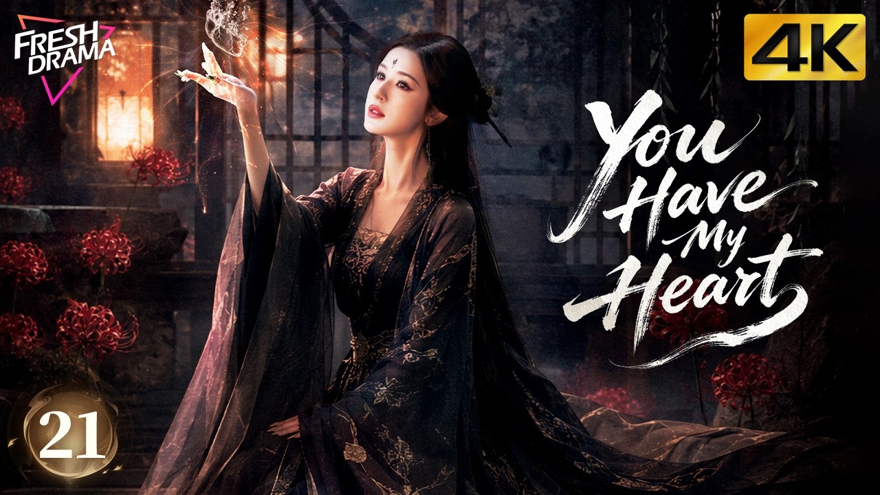 【4K Multi-sub】You Have My Heart EP21 | Zhu Zheng Ting, Hankiz Omar, Li Jia Nuo | 心间错 | Fresh Drama