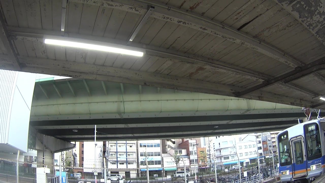 車いす道中記 大阪メトロ千日前線南巽行列車桜川駅下車→南海電鉄汐見橋線岸里玉出駅行普通列車 大阪市浪速区編
