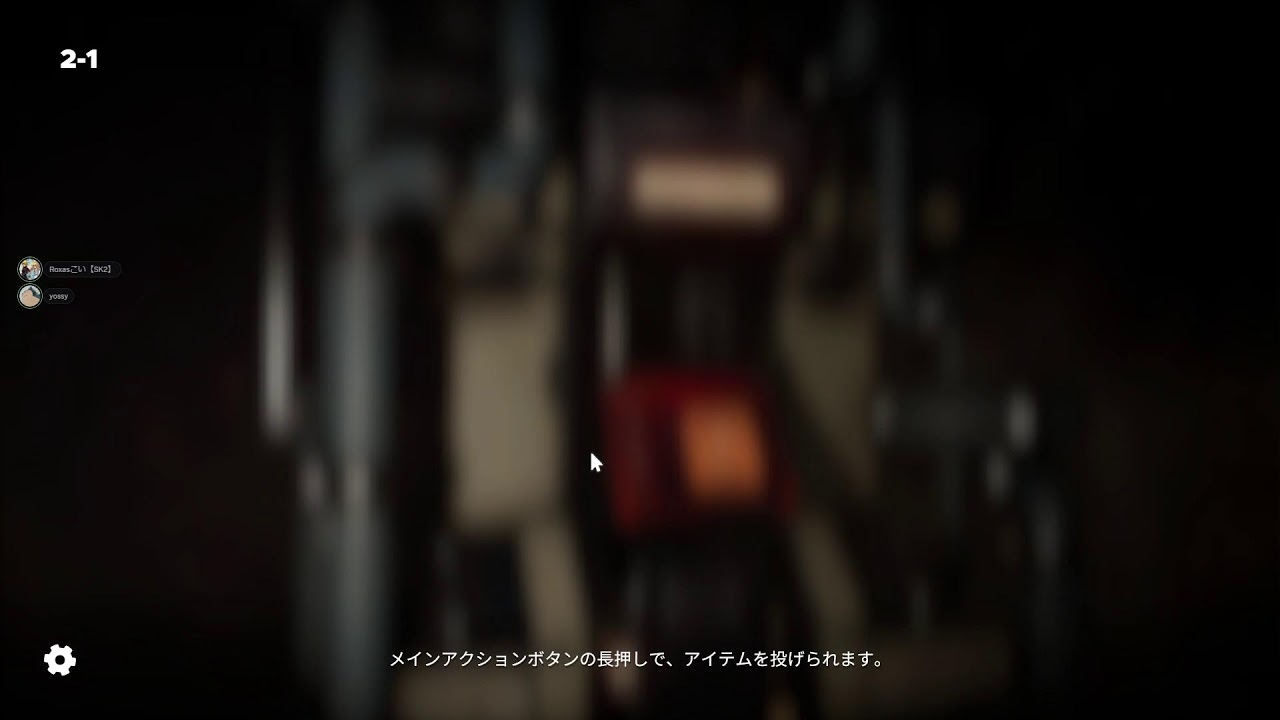『ESCAPE SIMULATOR』 こいこいが謎解きゲームするってよ　with yossyさんyoruさん　ちかさんもきたー