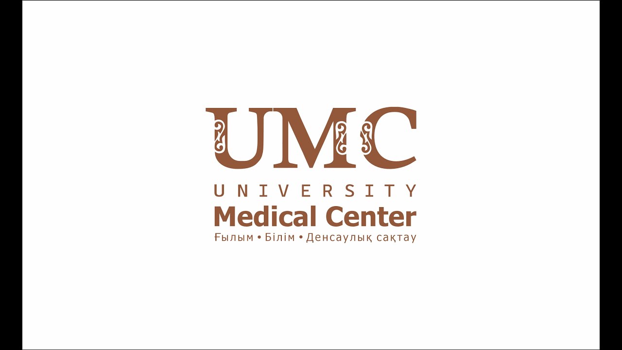 University Medical Center - Patient First