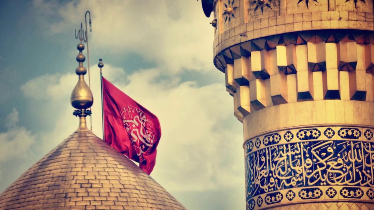 Hamed Zamani - Khadem al Hossein - خادم الحسین (Servant of Hussein)