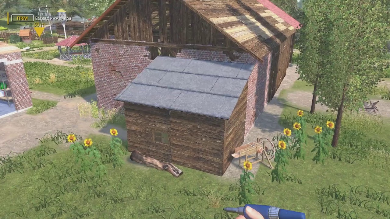 Farmers Dynasty. Помощь тем, кто не знает как начать.