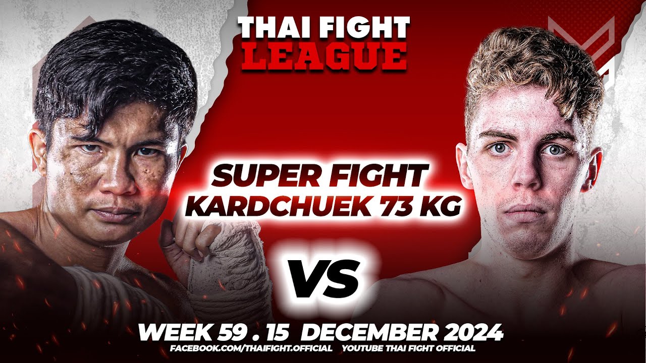 วันเฉลิม โคบารังสิต VS เลียม โอคอนเนอร์ | THAI FIGHT LEAGUE #59 | ไทยไฟท์ลีก #59