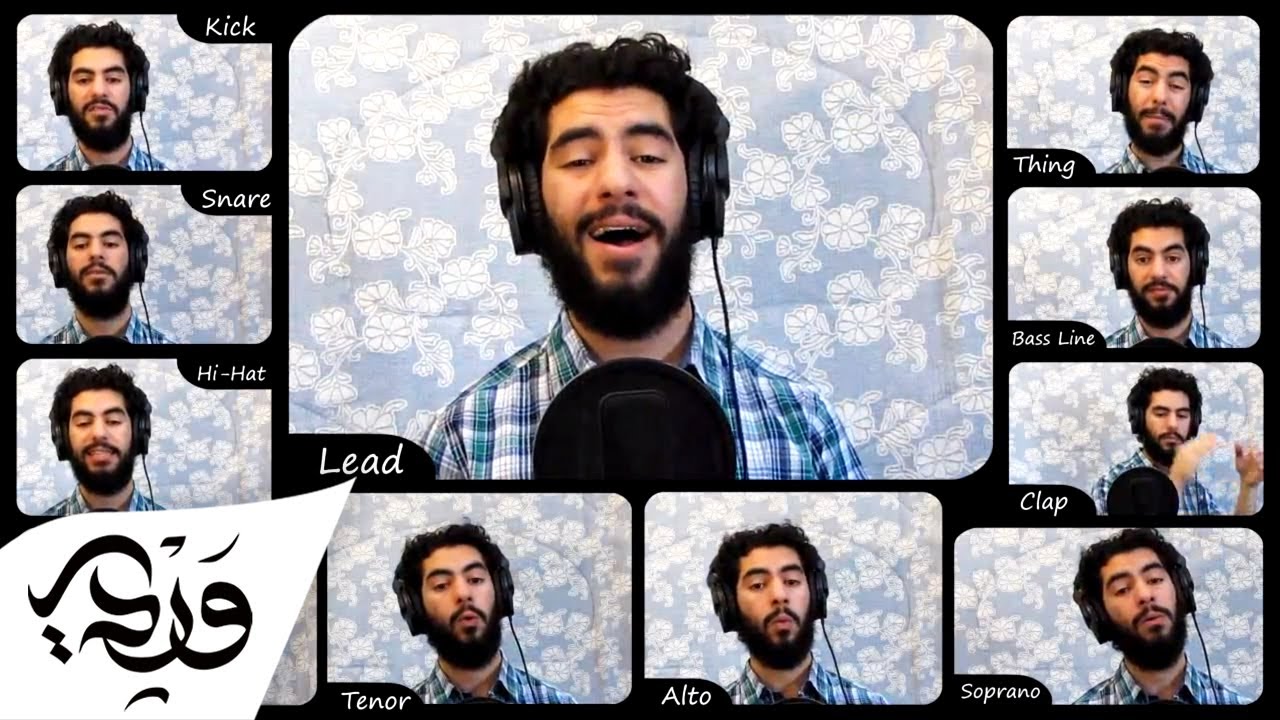 Nancy Ajram - Fi Hagat (Cover By Alaa Wardi)