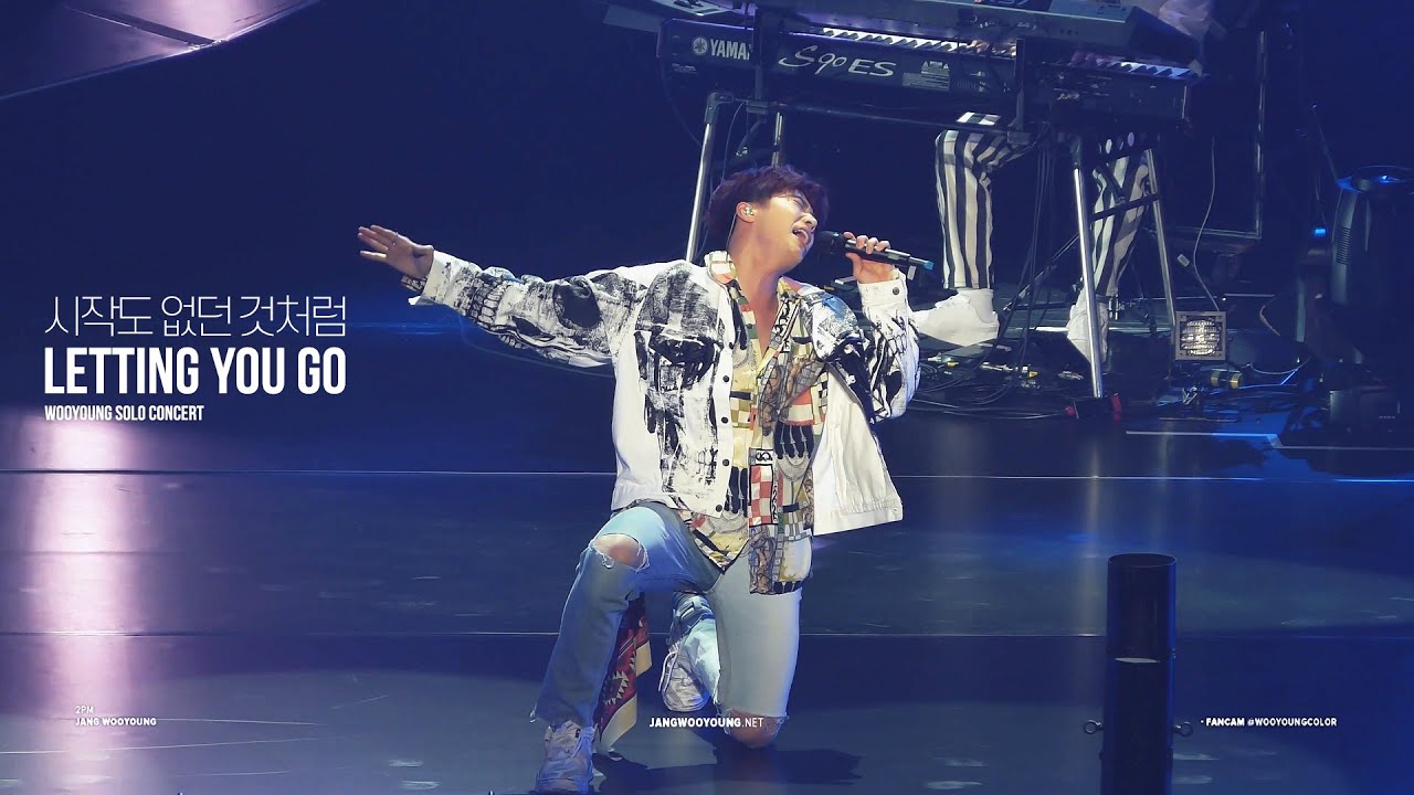 [FANCAM] 2017 3RD SOLO TOUR - 시작도없던것처럼 / 우영(WOOYOUNG)