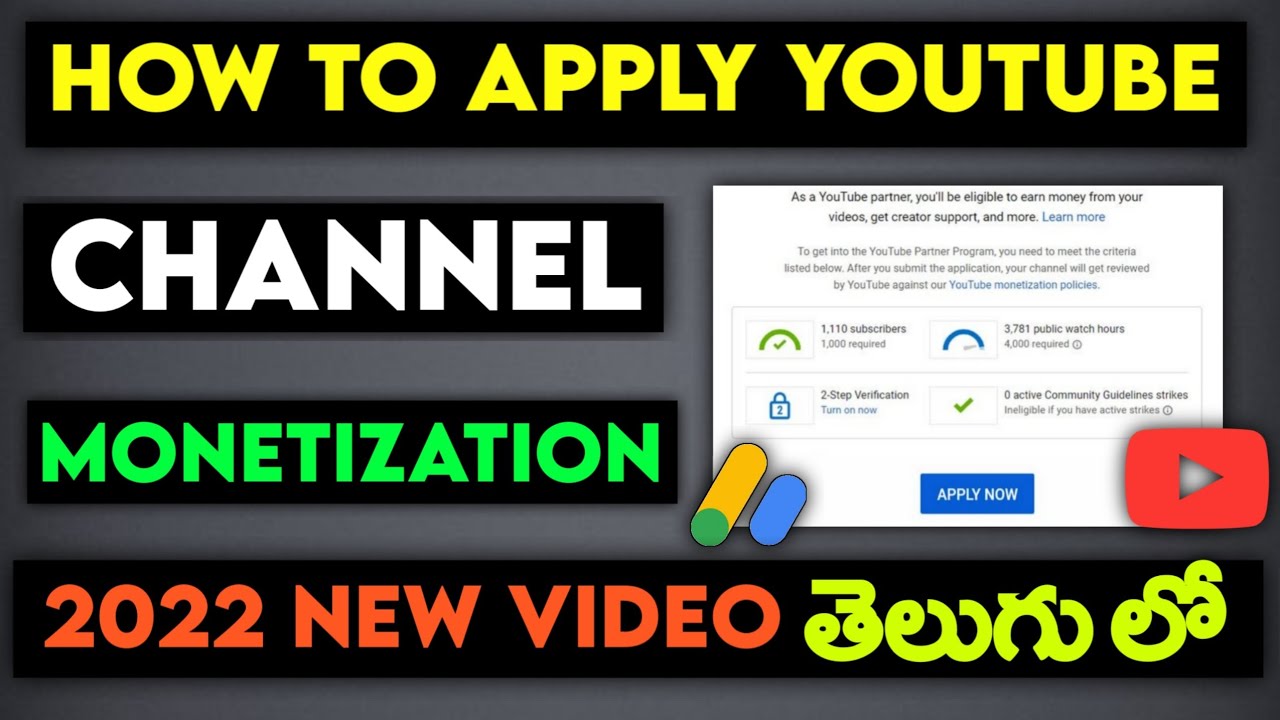 How To Apply YouTube Channel Monetization In Telugu 2022 | Apply YouTube Monetization On Mobile