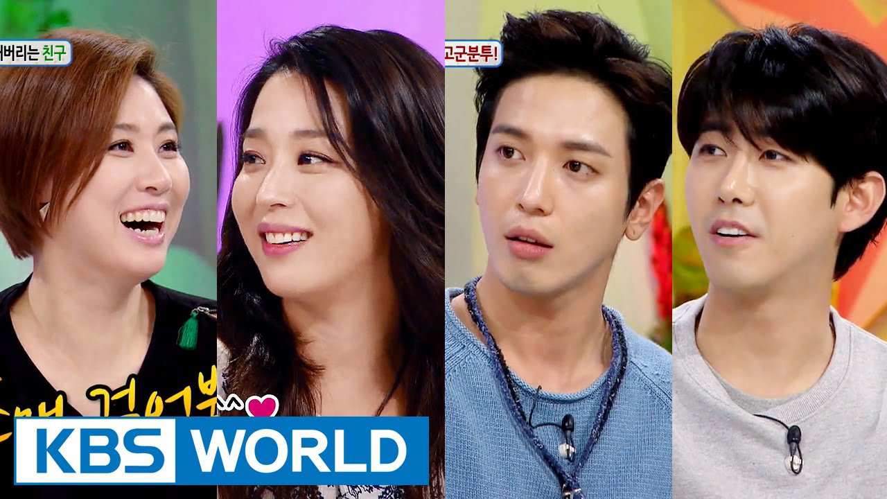 Hello Counselor - Jung Yonghwa, Hwang Kwanghee,Han Goeun, Kim Seonggyeong [ENG/2016.04.25]