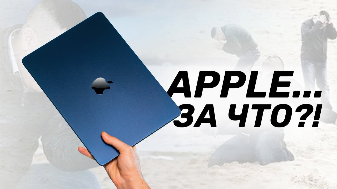 Большой обзор MacBook Air и Pro на Apple М2. Стало ХУЖЕ?!