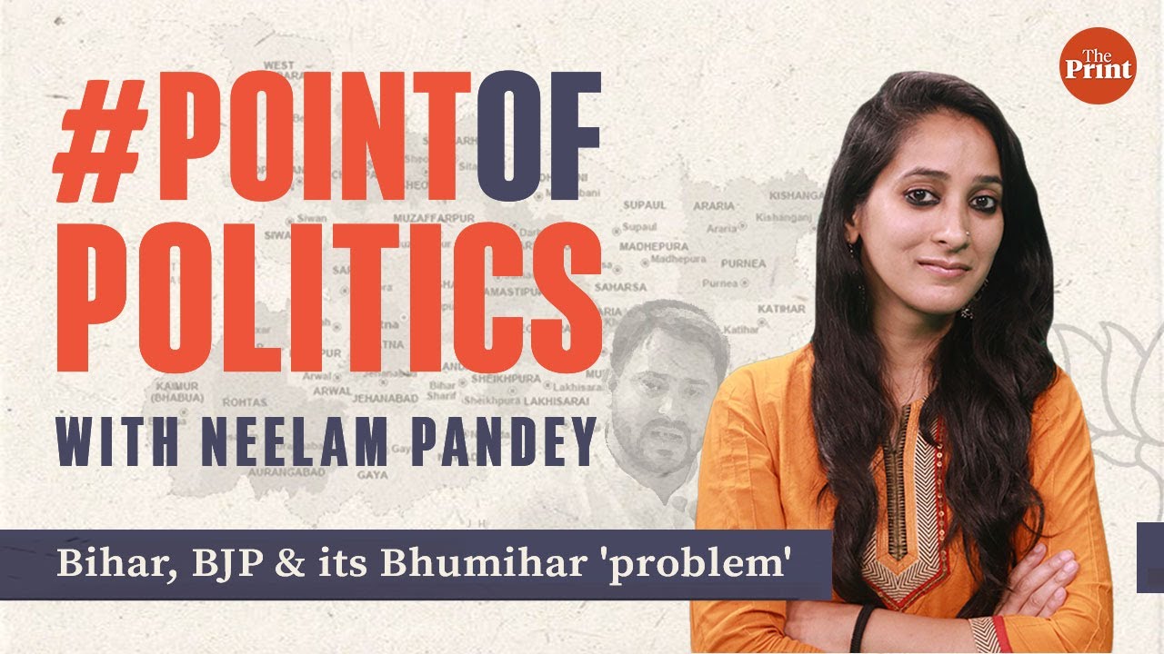 What is BJP's Bhumihar problem in Bihar & can it find a solution in time?