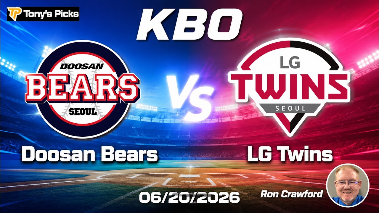 Прогноз на матч KBO: Doosan Bears против LG Twins 20.06.26