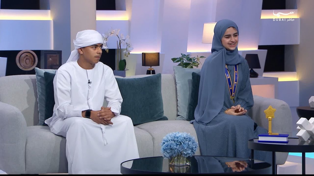 الإمارات تفتخر بأبطالها في تحدي القراءة العربي
