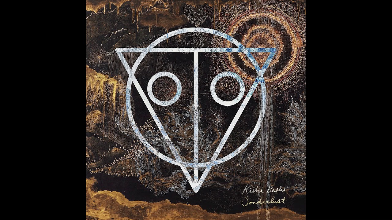 Kishi Bashi - Honeybody (Shurk Remix)