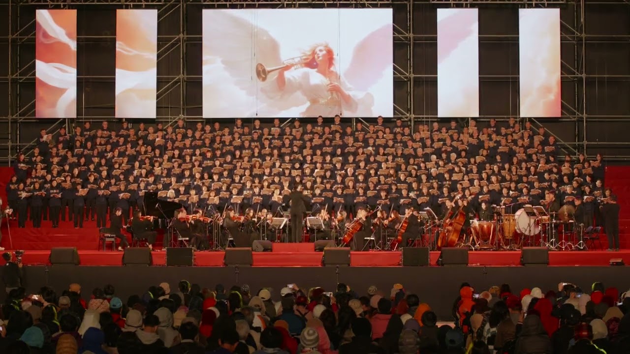 Battle Hymn of the Republic｜2023 Taipei Blessing 台北祝福跨年音樂會