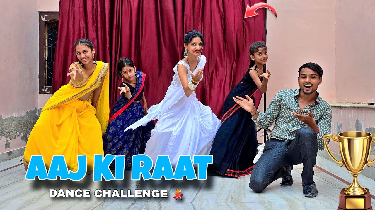 Aaj Ki Raat Mja Husn Ka Dance Challenge 💃 | 1-й тур | Танцевальный конкурс