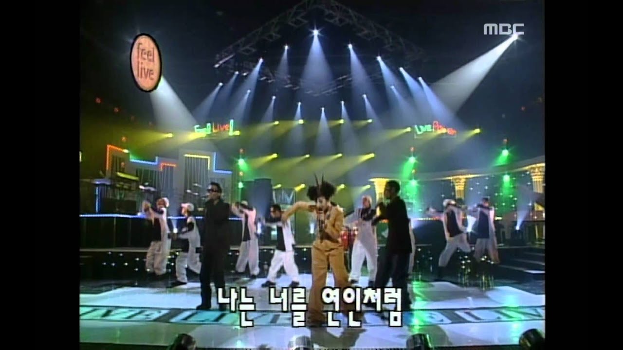Roo'Ra - Lover, 룰라 - 연인, MBC Top Music 19970222