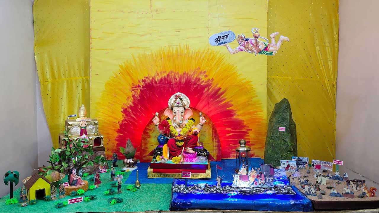 Ramsetu 🔥 Home Ganpati Theme Decoration 2024