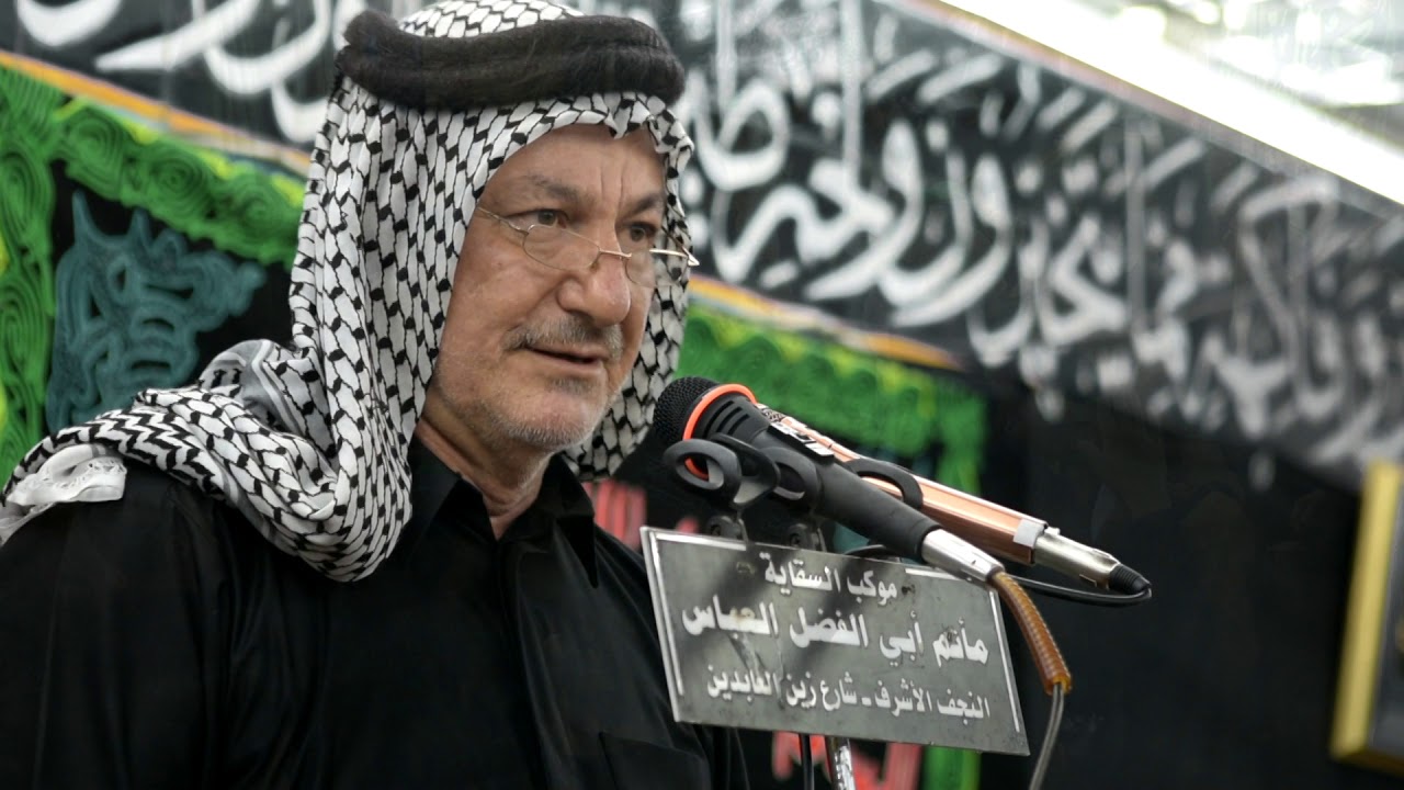 الرادود سعيد الخفاجي / يــا عليلة / موكب السقاية النجف الاشرف محرم الحرام 1440