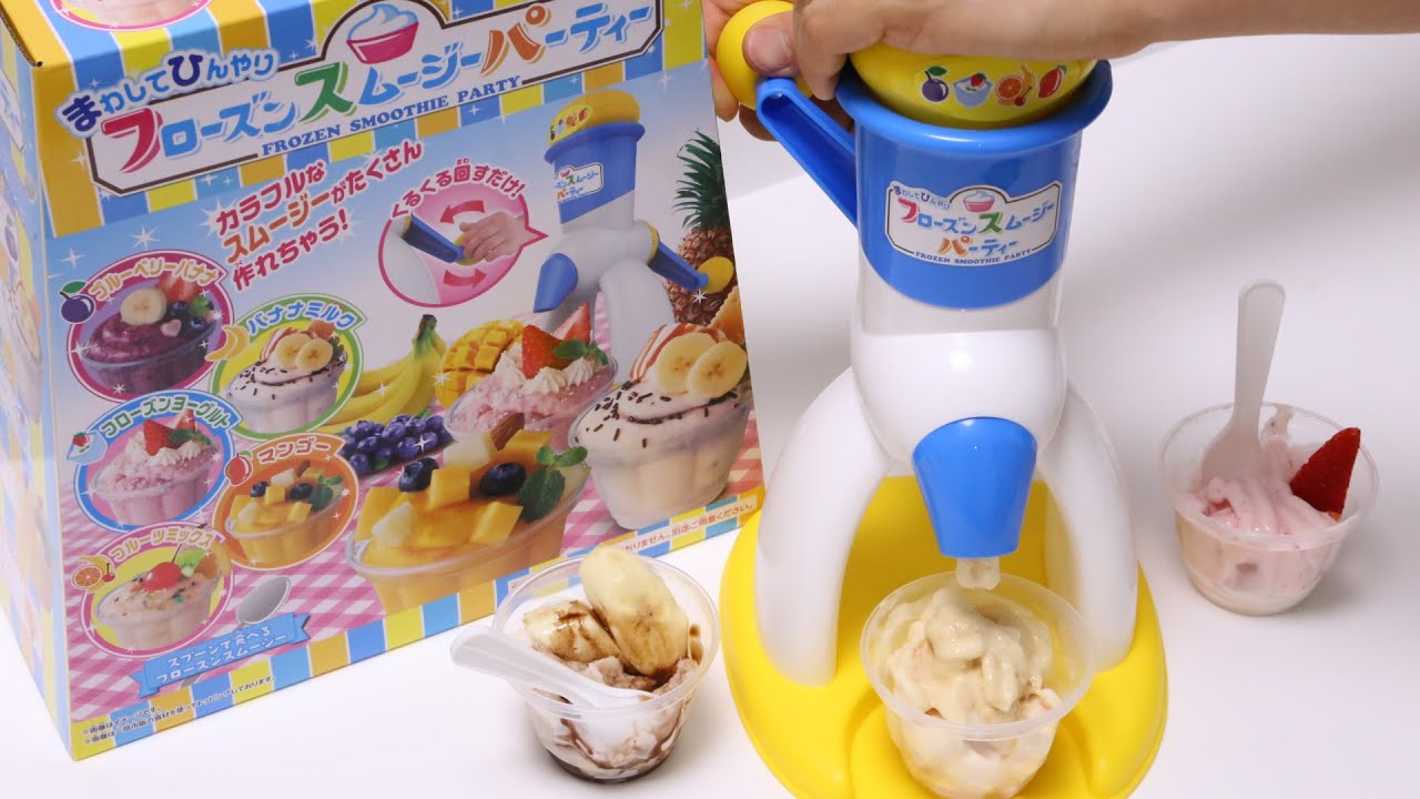 Frozen Smoothie Party Easy Cooking Tool