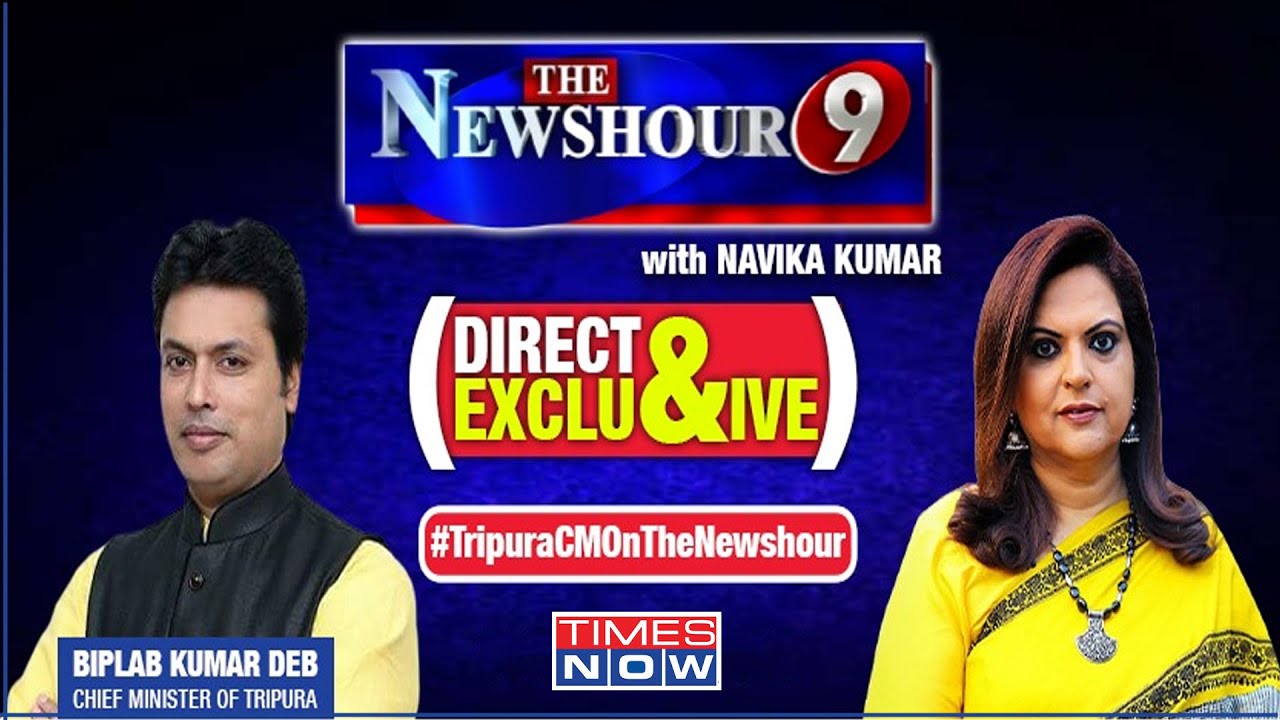 What is Tripura CM Biplab Deb's take on the civic body elections? | The NewsHour Debate