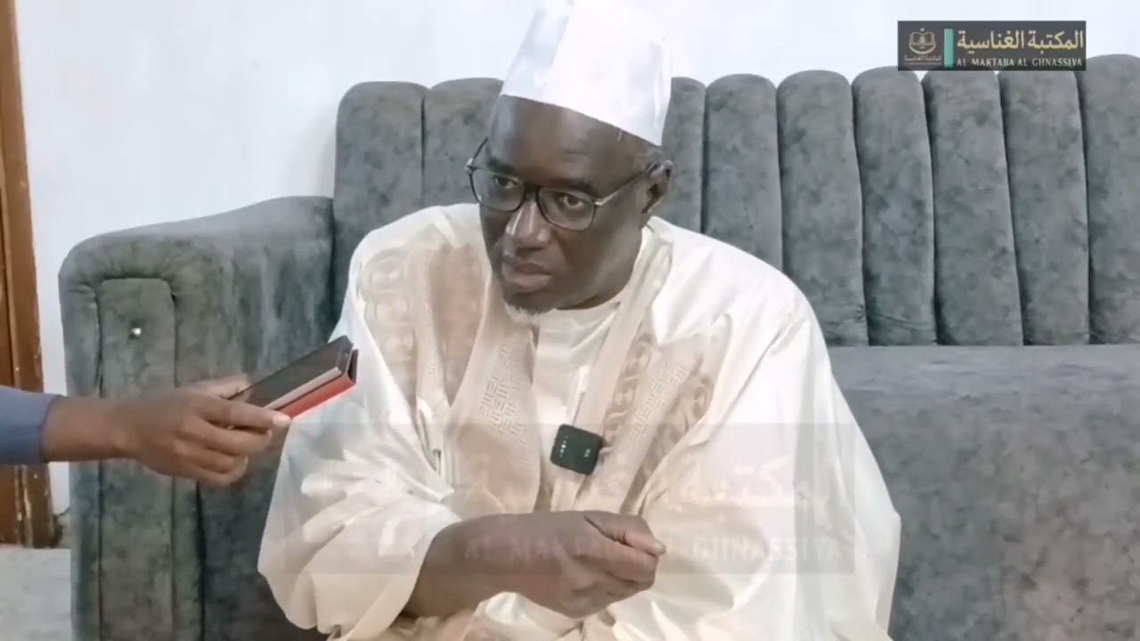 تكلمة الثاني 2( باب في من تصرف الزكاة له)شرح مختصر خليل📚 بلغة الفلانية تدريس جيرن  سراج آن حفظه الله
