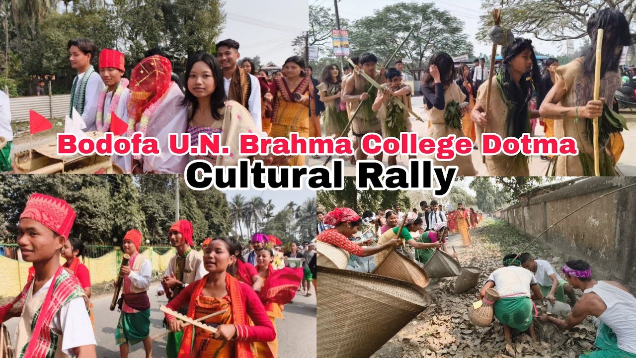 Cultural really , Bodofa U.N. Brahma College Dotma Annual College Week 2026