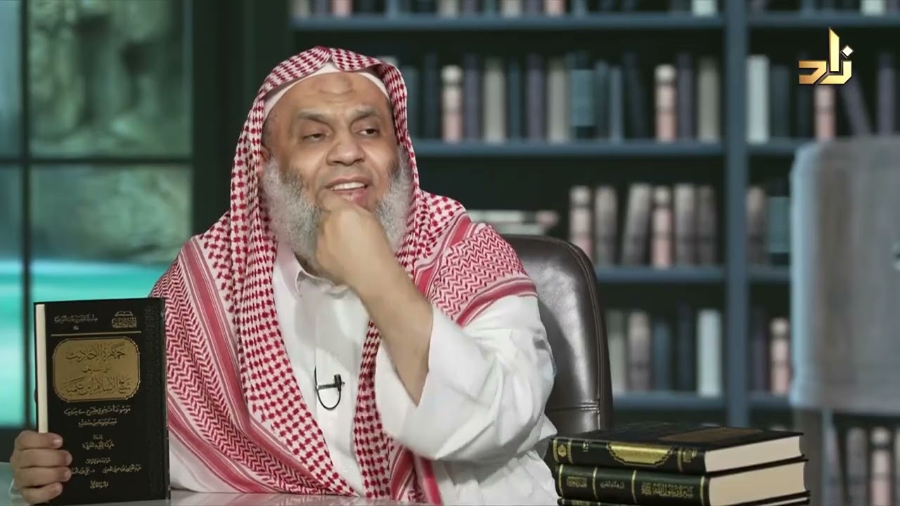 جمهرة الاحاديث التي شرحها شيخ الإسلام ابن تيمية - شركة إقليد المعرفة