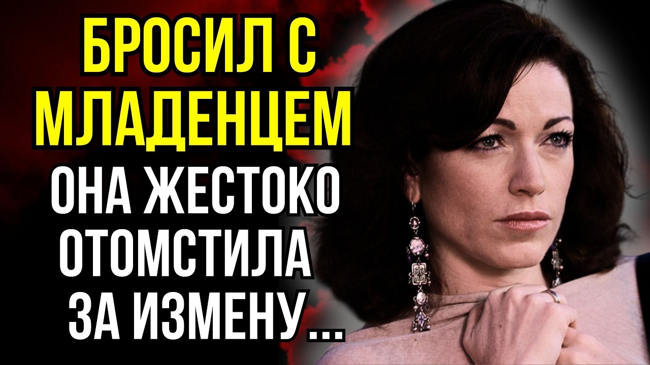 УШЕЛ К СИМОНЬЯН! Алёна Хмельницкая жестоко отомстила Кеосаяну!