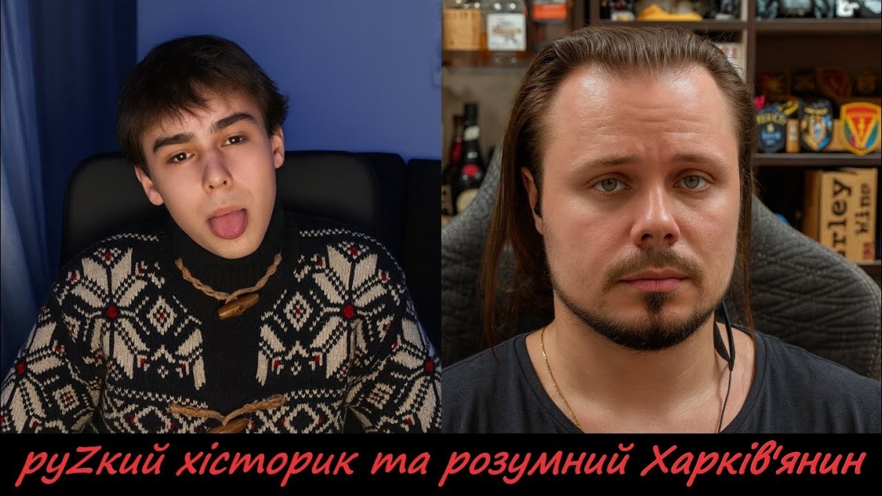 «Русский значит православный»: украинец поставил россиянина в тупик одной фразой!
