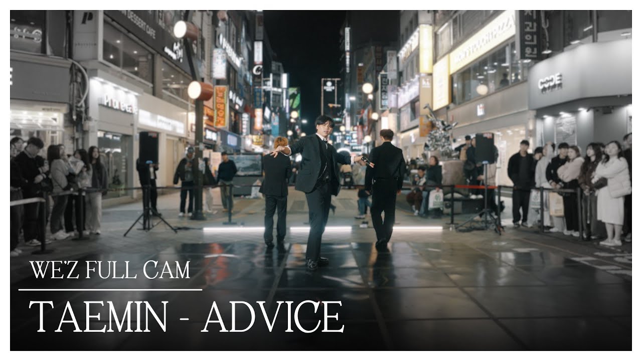 'Advice' TAEMIN 태민 | 버스킹 @부산 @Busan @서면 | DANCE COVER