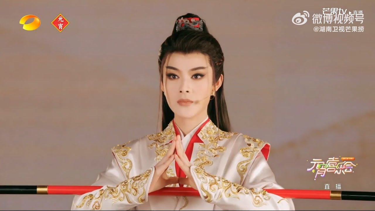 陈丽君 & 张弛越剧 VS 京剧《大圣新章》 | 齐天大圣对打六耳猕猴，君君太帅啦！【元宵晚会】