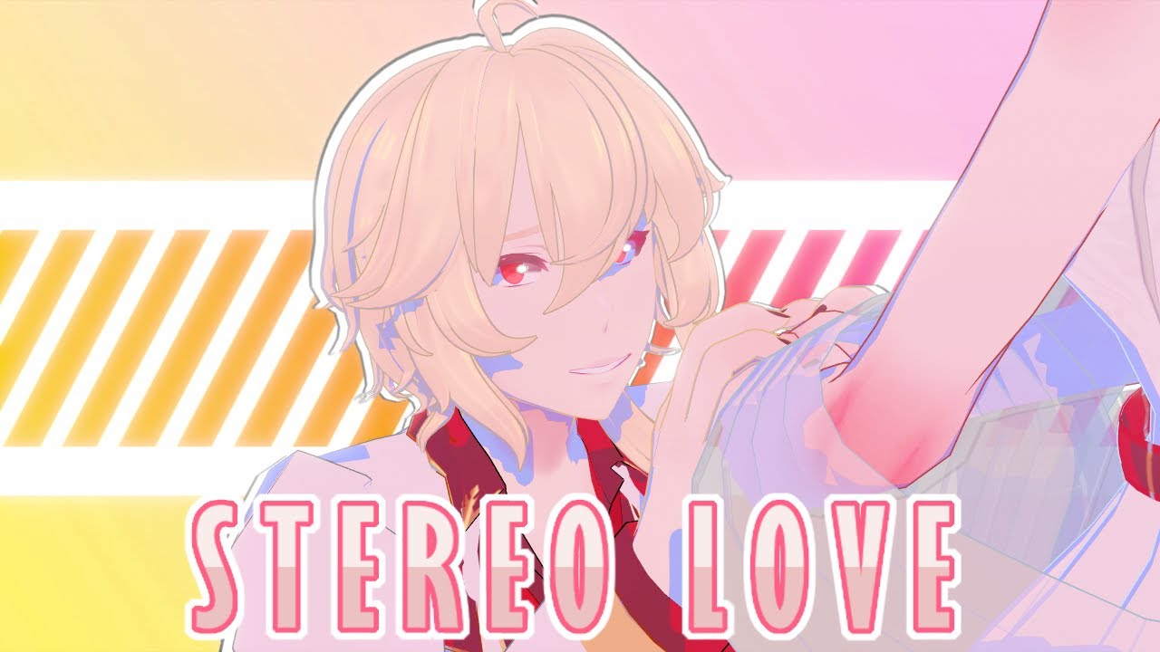 【MMD】STEREO LOVE【FREE MOTION DL】