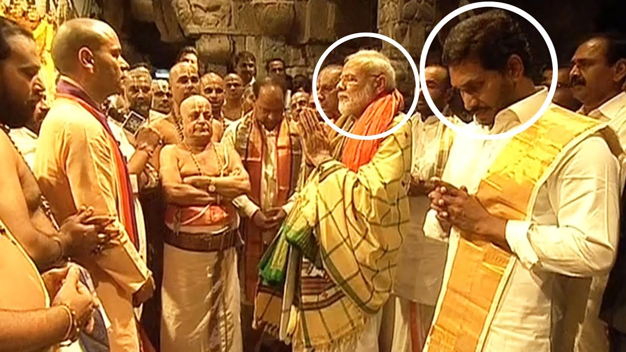PM Narendra Modi & AP CM YS Jagan Had Darshan Of Lord Venkateswara Swamy At Tirumala |Political Qube