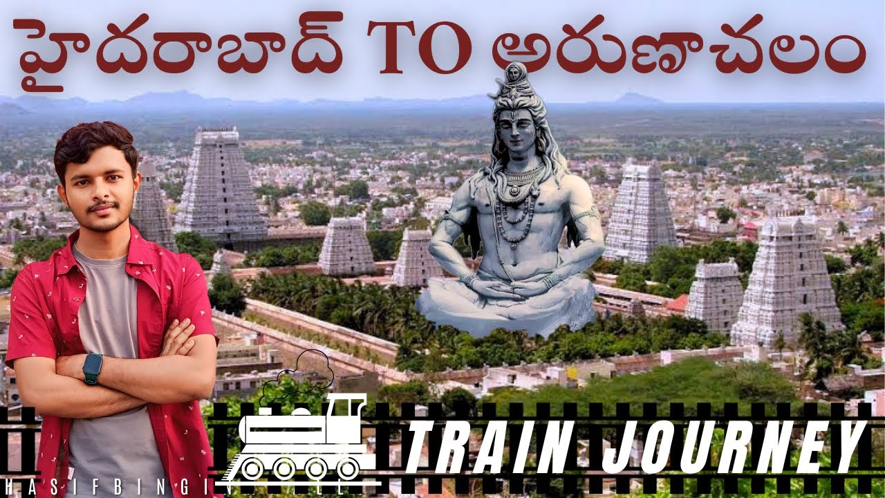 Arunachalam Full Trip Details | Giri Pradakshina | Transportation | Cherlapally To Tiruvannamalai