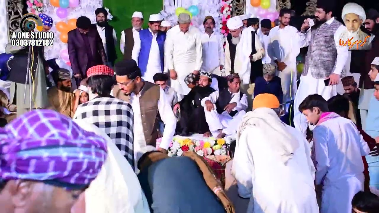 karam sarkar da ... Al Hajj Muhammad Akram Dardi