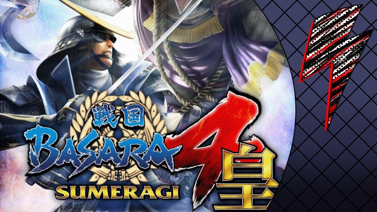 Sengoku BASARA 4 Sumeragi | ati's Reviews