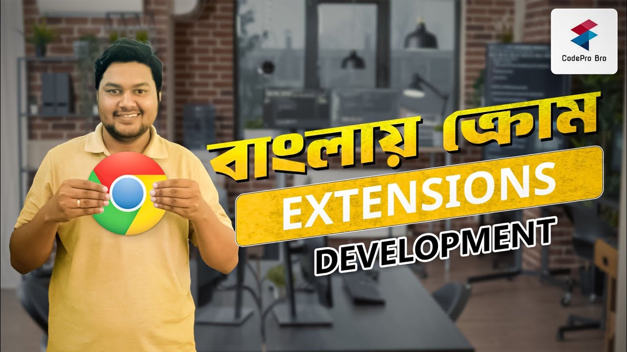How to Create Chrome Extension  |chrome extension development tutorial |Build a Chrome Extension