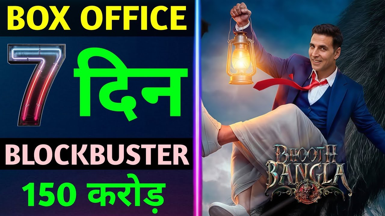 Bhoot Bangla Box Office Collection Day 7, Bhoot Bangla Collection Day 7, Akshay Kumar