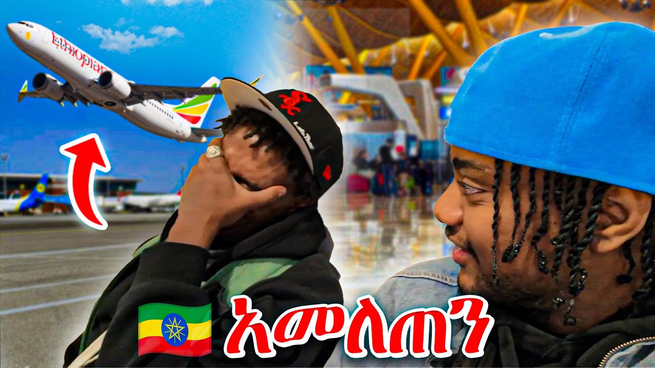 ወደ Ethiopia የሚሄደዉ Plane አመለጠን