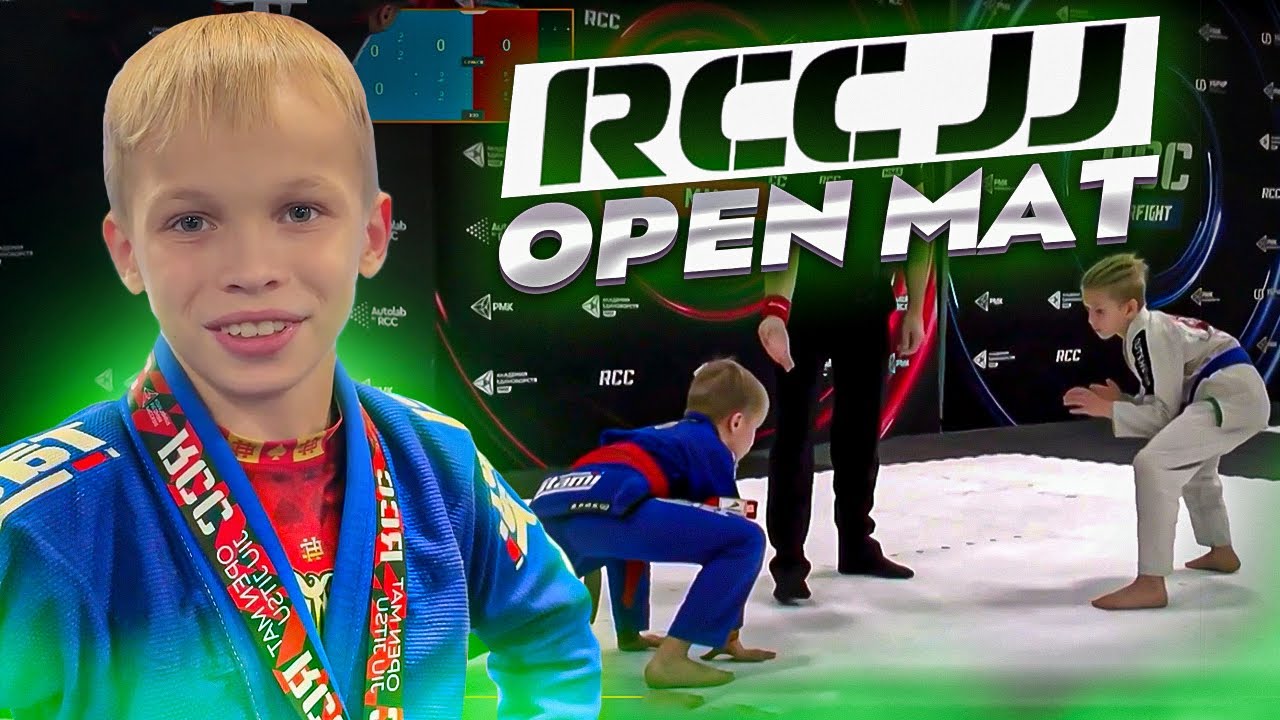 Как я сгонял на турнир RCC JJ Open Mat💪🥋 #damus #bjj