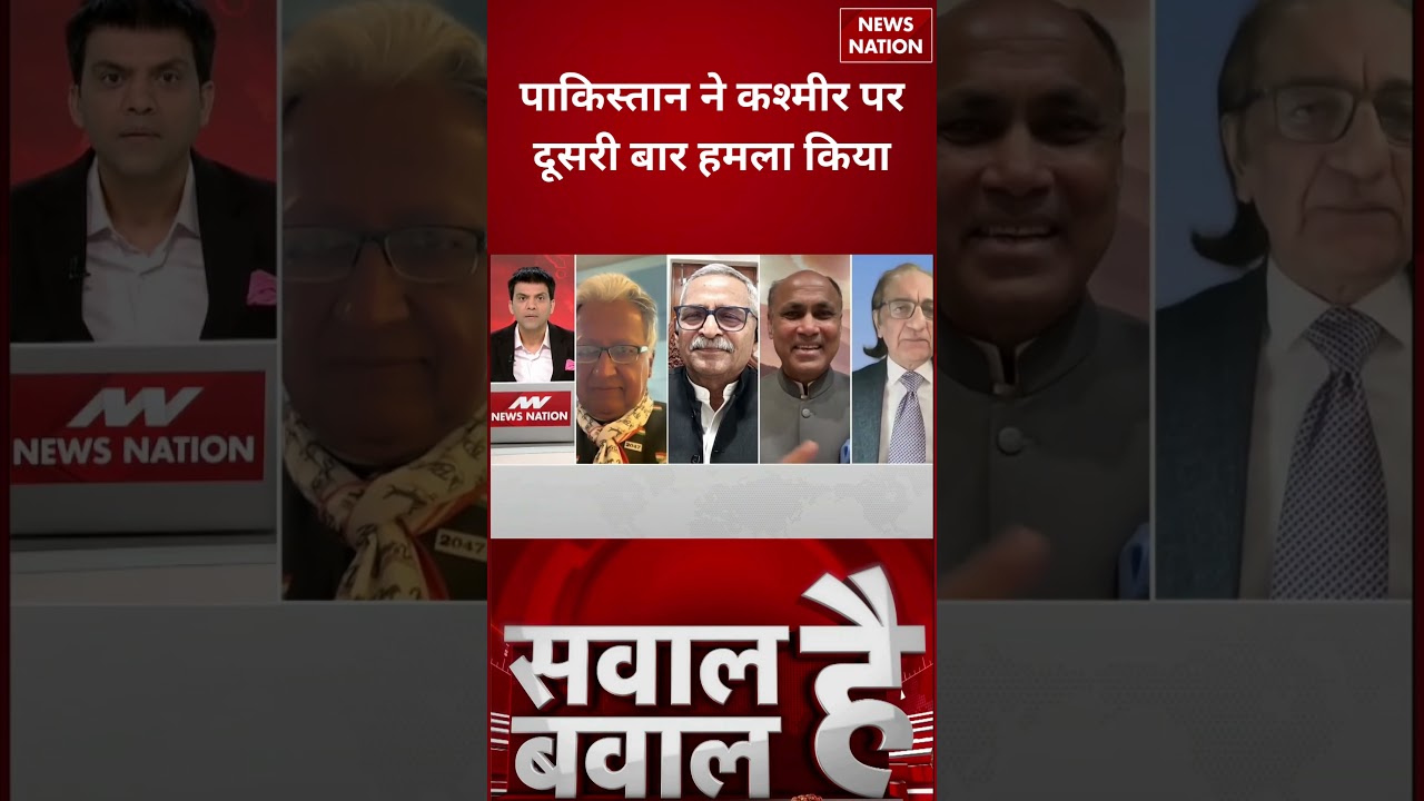 POK Violence: Pakistani Leader पर Deepak Vohra क्यों भड़के? POK | Asim Munir |Pakistan Army |Kashmir