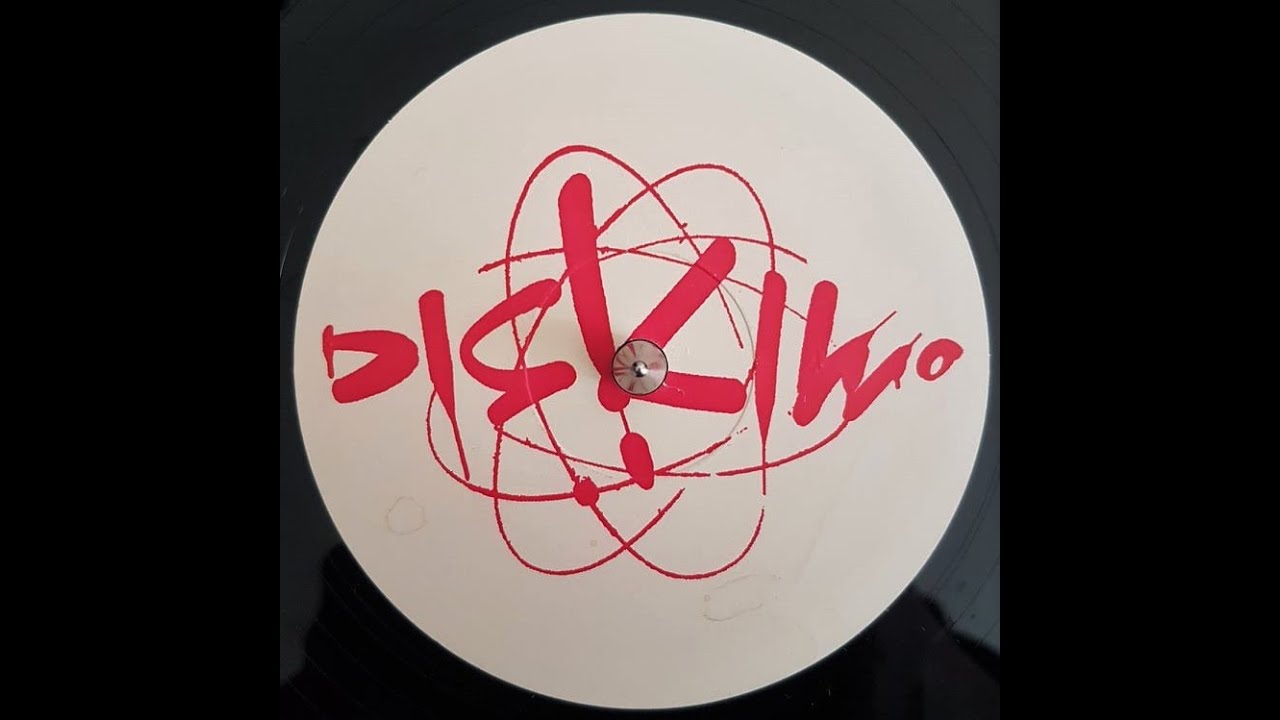 The Glimmers - Freeform One